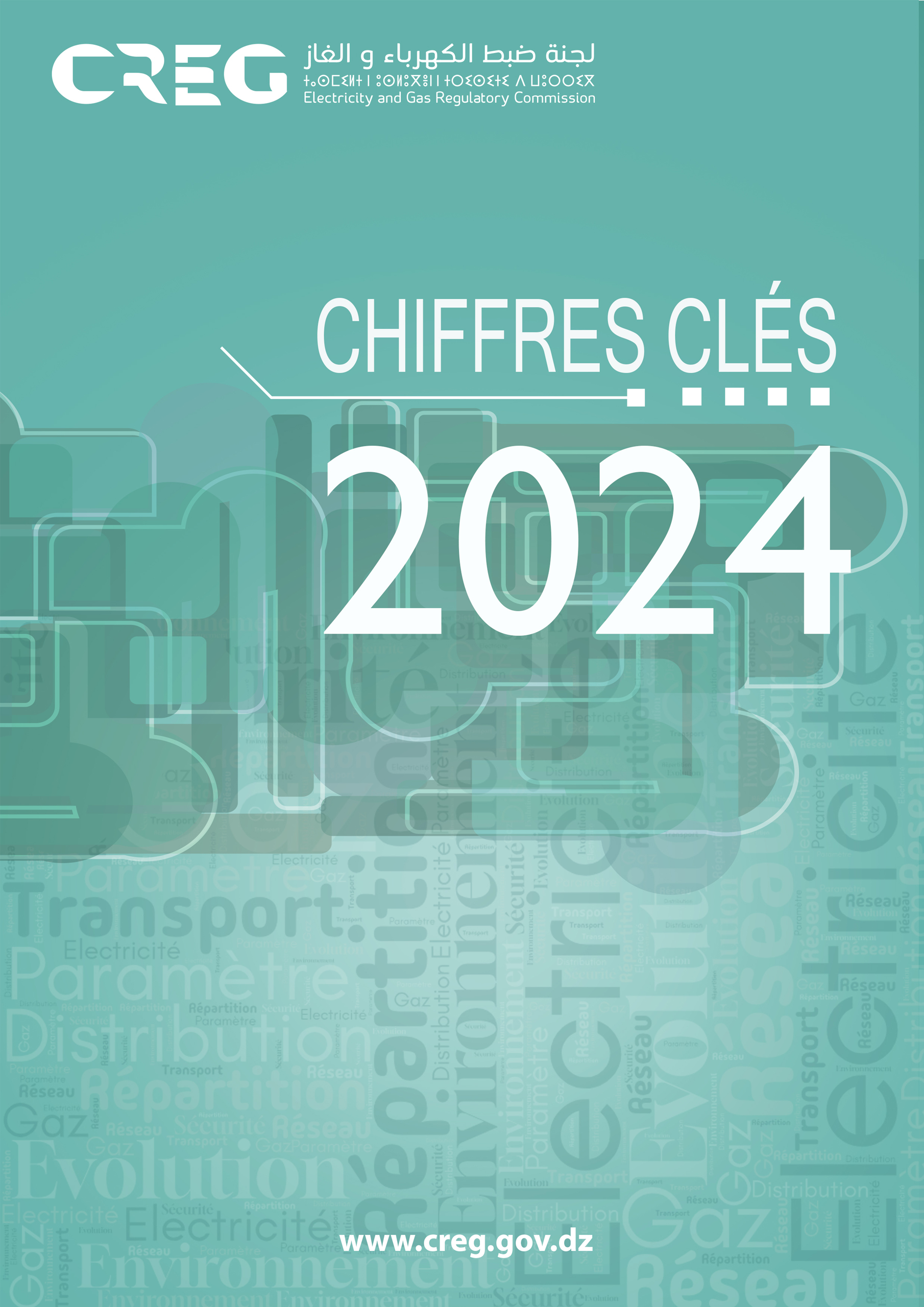 Chiffres clés électricité et gaz